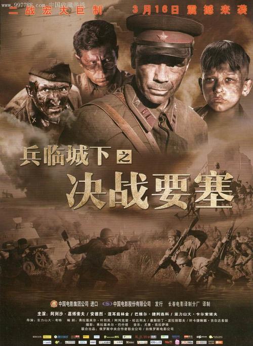 伊曼纽尔基督教神学院学位证办理
